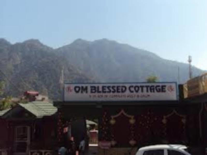 Blessed Cottages ริชิเคช ภายนอก รูปภาพ